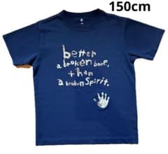 mont-bell モンベル キッズ Tシャツ 150のサムネイル