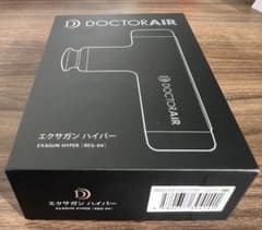 【新品未開封】DOCTOR AIR エクサガン ハイパー REG-04 ポーチ付のサムネイル