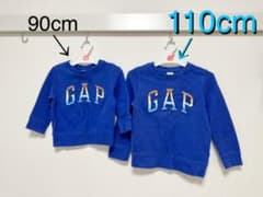 GAP ギャップ　110cm トレーナー　ロゴ　兄弟お揃い　子供お揃いのサムネイル
