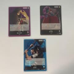 決戦の刻　センゴク・ヤマト・バギーリーダーカードのサムネイル