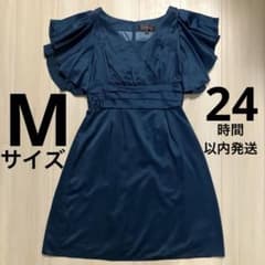 美品】ルイルエブティック フレアスリーブ パーティードレス 9号 青