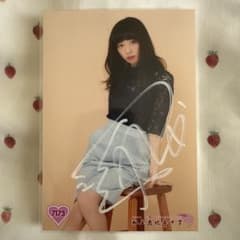 私立恵比寿中学 えびちゅう 真山りか サイン入り生写真 No.7173 - メルカリ