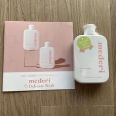 mederi メデリ　産婦人科医監修　デリケートゾーンウォッシュ　新品未開封 - 5