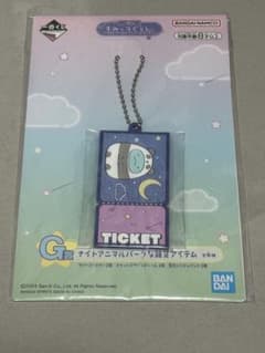 스미코 구라시 이치 반 쿠지 토카게 반다이 나이트 동물 공원 스트랩