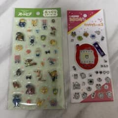 [大人気！] セリア シール ズートピア/たまごっちのサムネイル