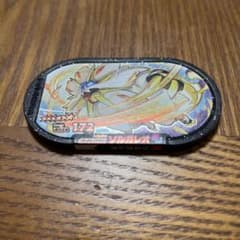 ポケモンメザスタ　ソルガレオのサムネイル