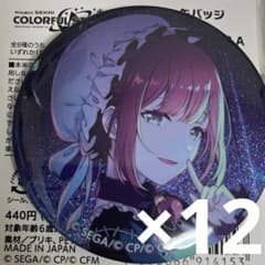 m11368449806_1.jpg?1769758269
