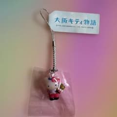 ご当地キティ 根付け 大阪ハローキティ ストラップ 2000年製 - メルカリ