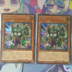 ダイナレスラー・パンクラトプス　シークレットのサムネイル