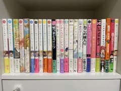 BL漫画まとめ売り① 50冊(1冊被りがあるため49冊の値段) - メルカリ