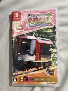 鉄道にっぽん！路線たびEX 登山電車小田急箱根編のサムネイル