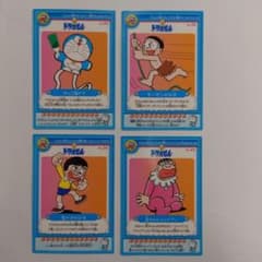 ドラえもん　カード　120枚　送料込み 当時物】ドラえもんカード セガトイズ版 5枚｜Yahoo!フリマ（旧