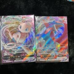 ポケモンカード SRのサムネイル