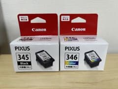 未開封品】PIXUS 345XL 346XL インクセット 大容量 期限切れ - メルカリ