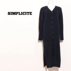 ★美品★ SIMPLICITE シンプリシテェ 長袖ロング丈ワンピース シンプル
