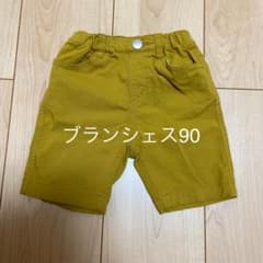 ブランシェスパンツ 90㎝のサムネイル