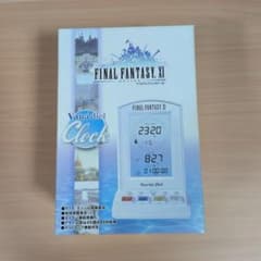 FINAL FANTASY XI Vana'diel Clock ヴァナディール - メルカリ