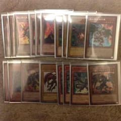 遊戯王 レッドアイズデッキのサムネイル