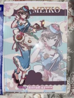 하츠네 미쿠 Snow Miku 2026 MEIKO 클리어 비주얼 포스터