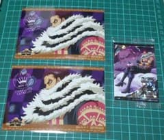 ワンピース　シャーロット•カタクリ　4点セットのサムネイル