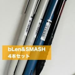 【セール中！】blenブレン SMASH ボールペン シャーペンセットのサムネイル