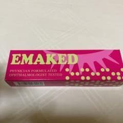 エマーキット  2mLのサムネイル