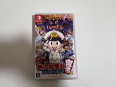桃太郎電鉄　昭和　平成　令和も定番のサムネイル