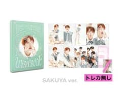 【みゆママ様専用】NCTWISH サクヤWISH BOOK SET_SAKUYAのサムネイル