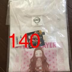 完売品　鬼滅の刃　GUのサムネイル