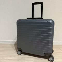 RIMOWA リモワ サルサ ビジネス トローリー 4輪 キャリーケース 27L
