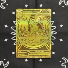 ポケカ】メガカイリューex(MUR)の価格相場と入手方法・人気の理由解説