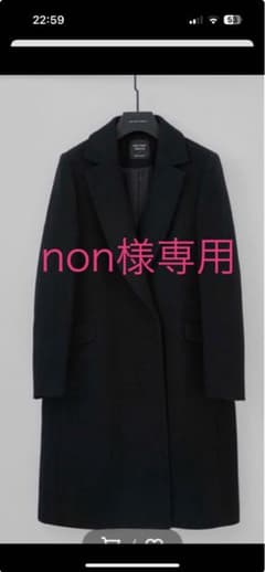 【non 様専用】のサムネイル