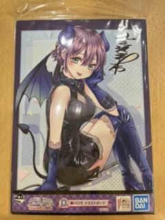 瀬川ひろ イラストボードのサムネイル