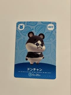 あつまれどうぶつの森 amiiboカード ドンチャン 437のサムネイル