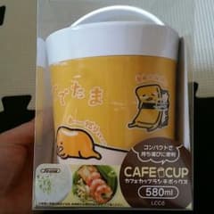 ぐでたま ランチボックス☆のサムネイル