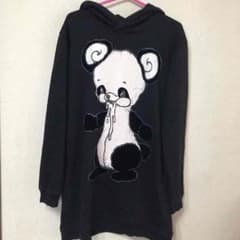蒼美様取り置き中のサムネイル