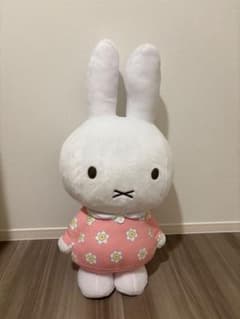 Miffy plush toy, floral dress