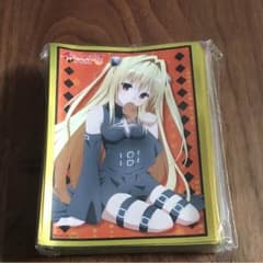 金色の闇 スリーブのサムネイル