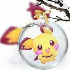 専用出品ですのサムネイル