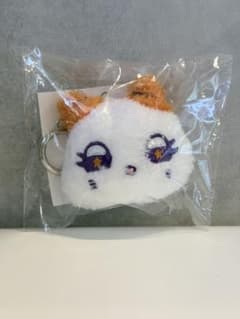 新品 未使用 ME:I ぬいぐるみキーホルダー TSUZUMI 海老原鼓 - メルカリ
