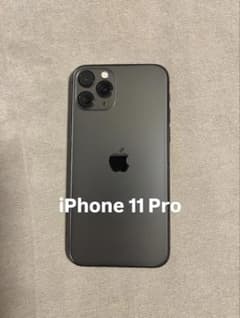 Apple iPhone11pro 本体 256GB - メルカリ