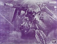 ガンプラ　mg ザクファントム　レイ機のサムネイル