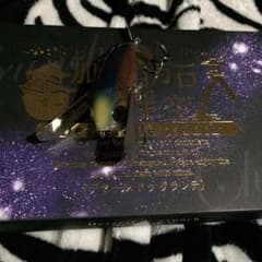 ポンパドール ジャッカルのサムネイル