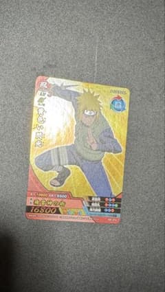ナルティメットクロス　波風ミナトのサムネイル