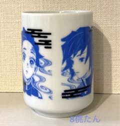 m11388939892_1.jpg?1670511241