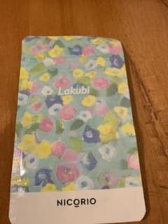 ラクビのサムネイル