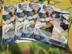 庇護と慈愛の女神 ヘスティア rr 4枚セット GA文庫 ヴァイス 
