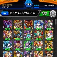 専用のサムネイル
