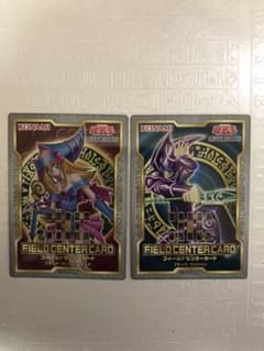ブラックマジシャンガール&ブラックマジシャン フィールドセンターカード セットのサムネイル