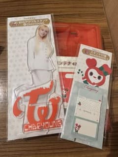TWICE一番くじチェヨンのサムネイル